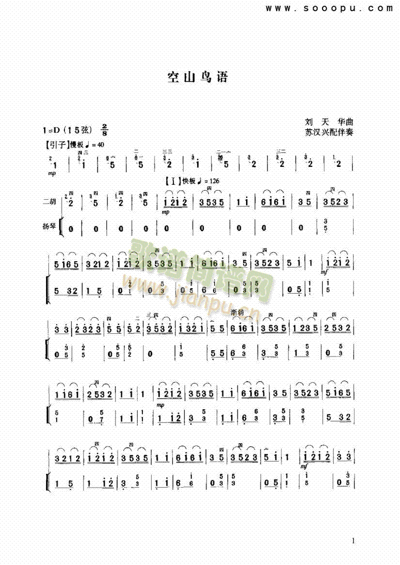 ɽB(nio)Z(y)(l)(li)((l)V)1