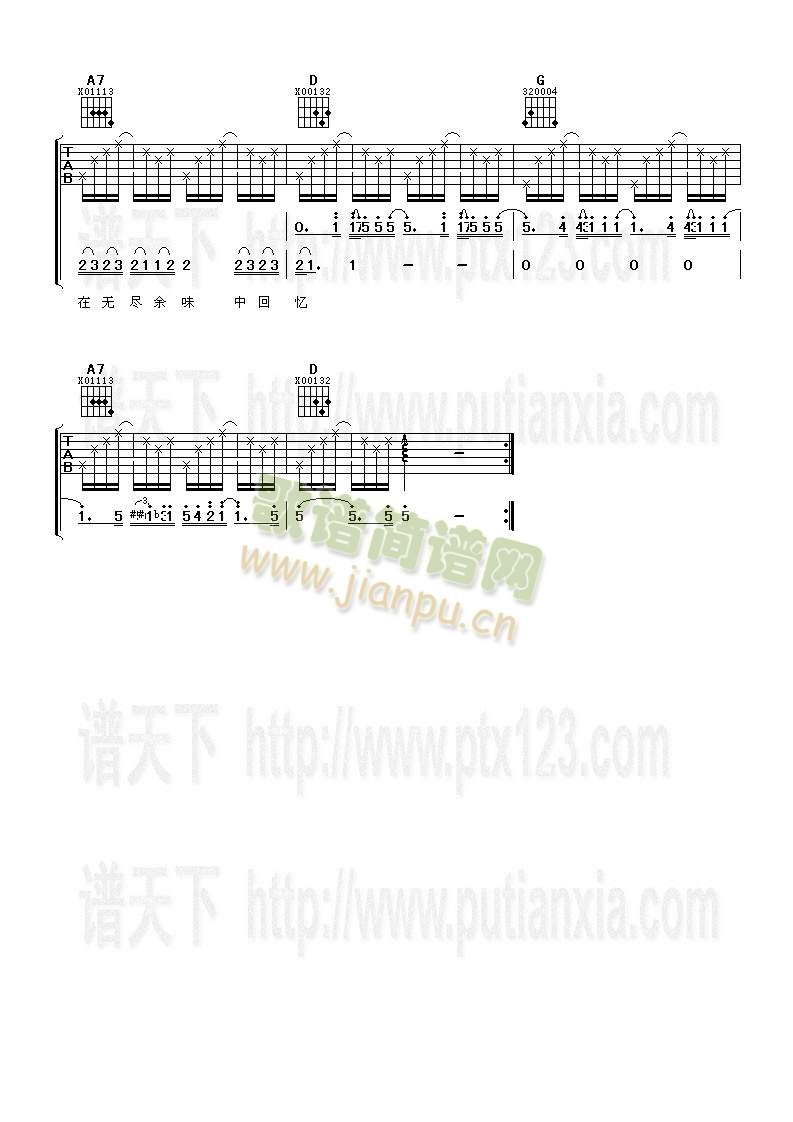 wB(V)3