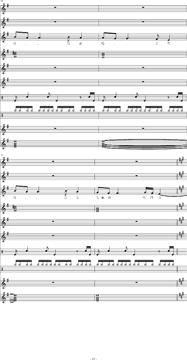 Ξx׷H(V)11