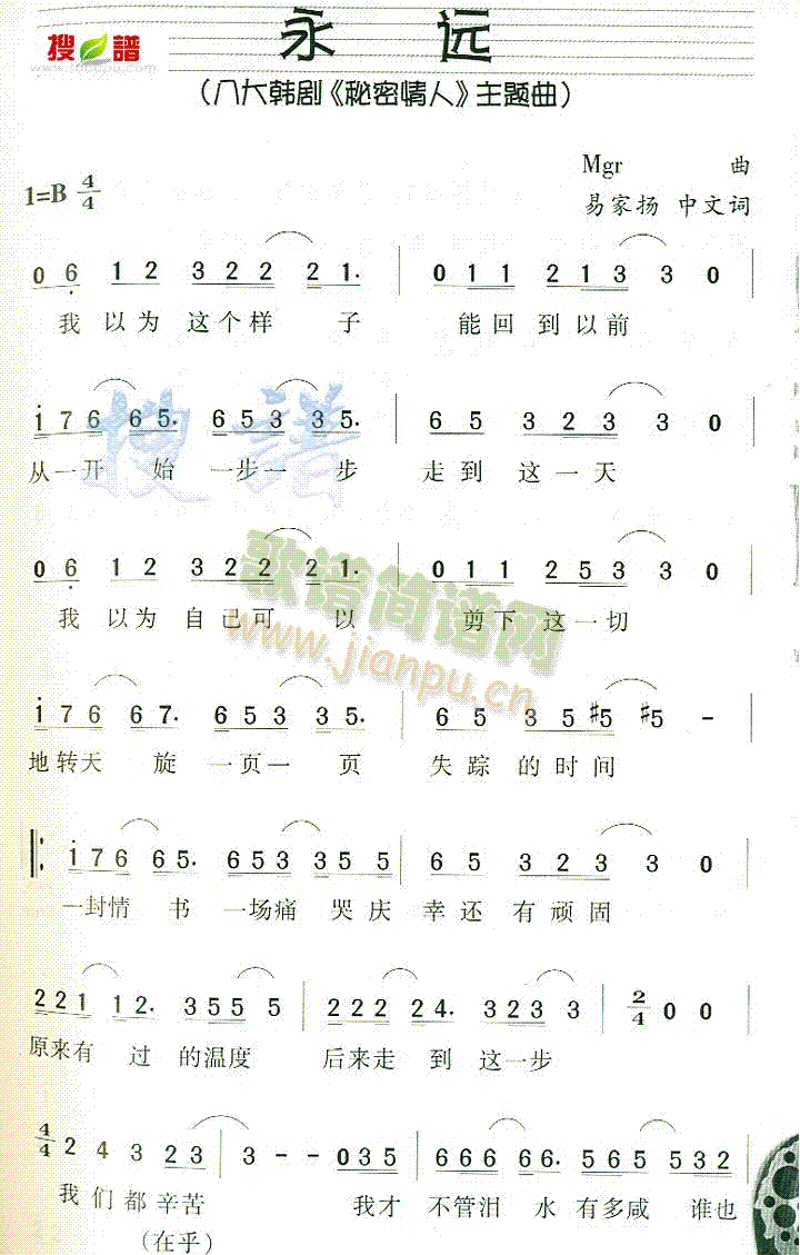 h(yun)(ָV)1