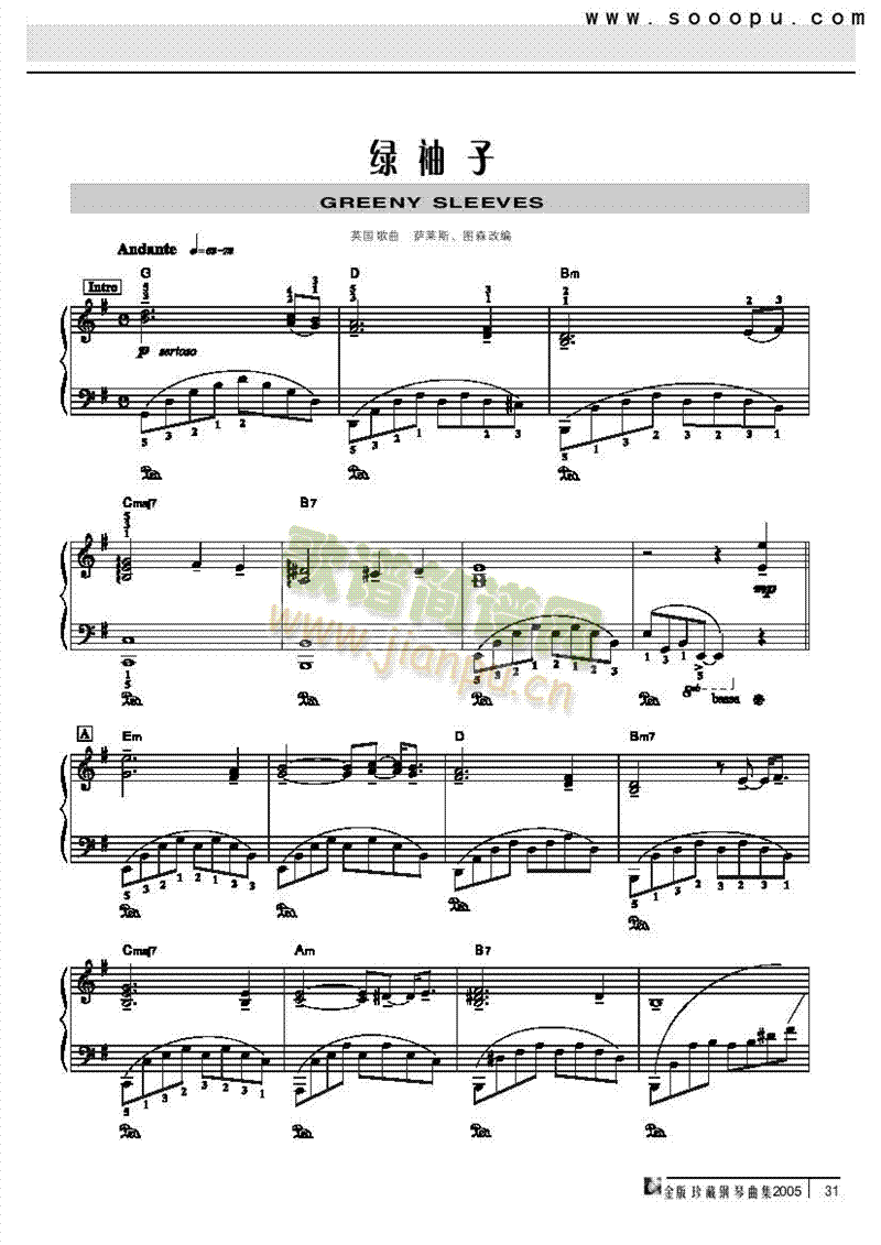 GIP(V)1
