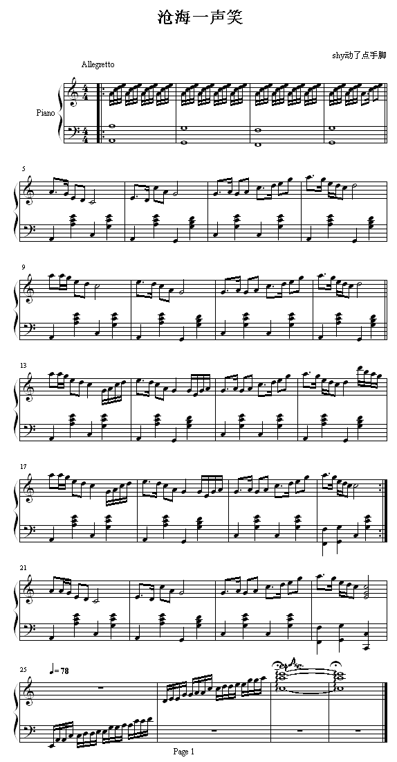溣һЦ(V)1