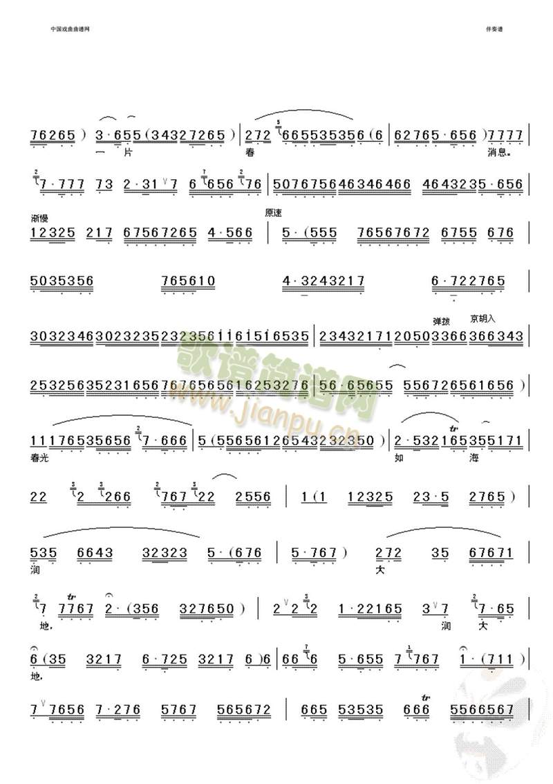 L(zhng)L(zhng)ᘃ()3