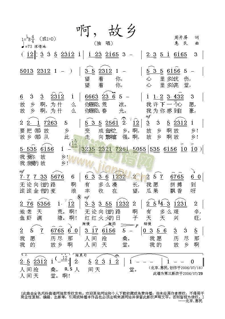!l(xing)(ָV)1
