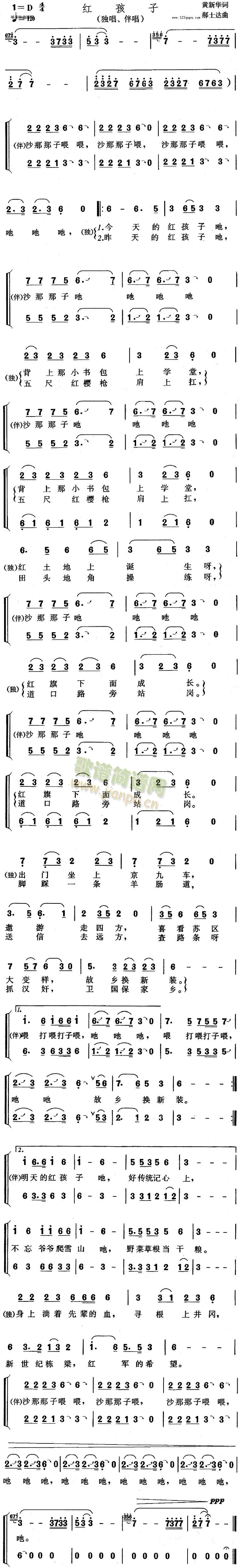 t(ָV)1
