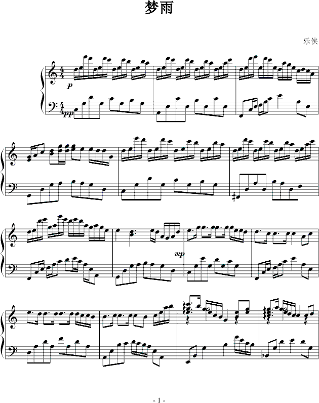 (V)1
