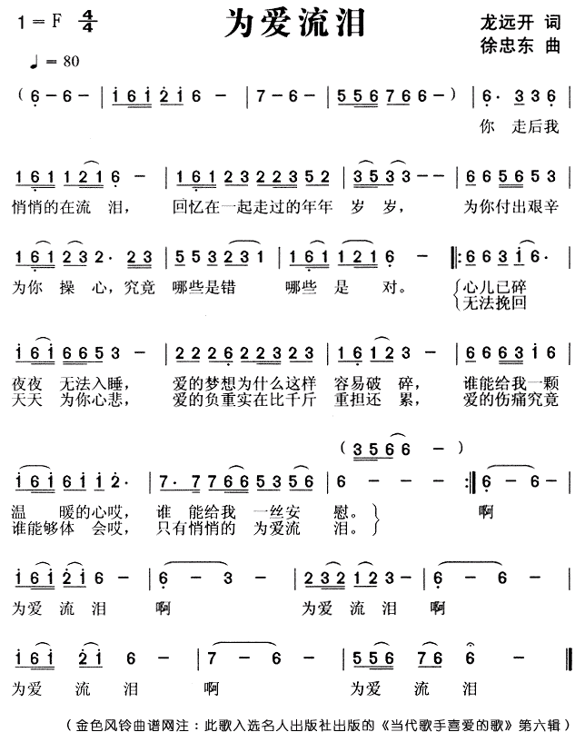 I(ָV)1