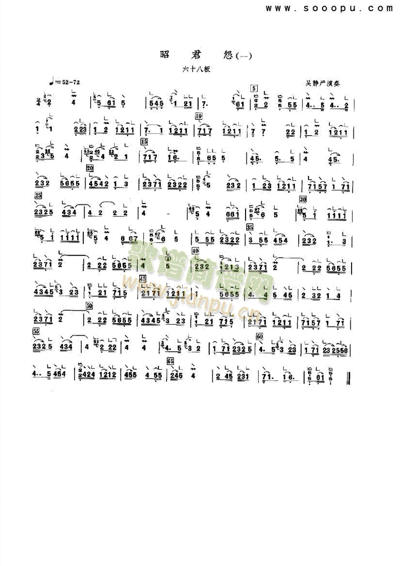 ѾԹŹ~(V)1