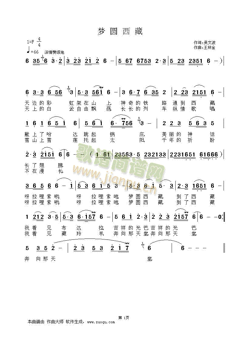 A(ָV)1