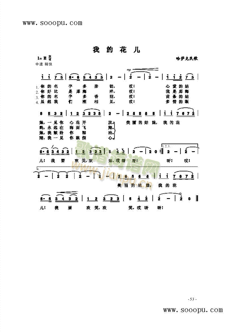 ҵĻV(V)1