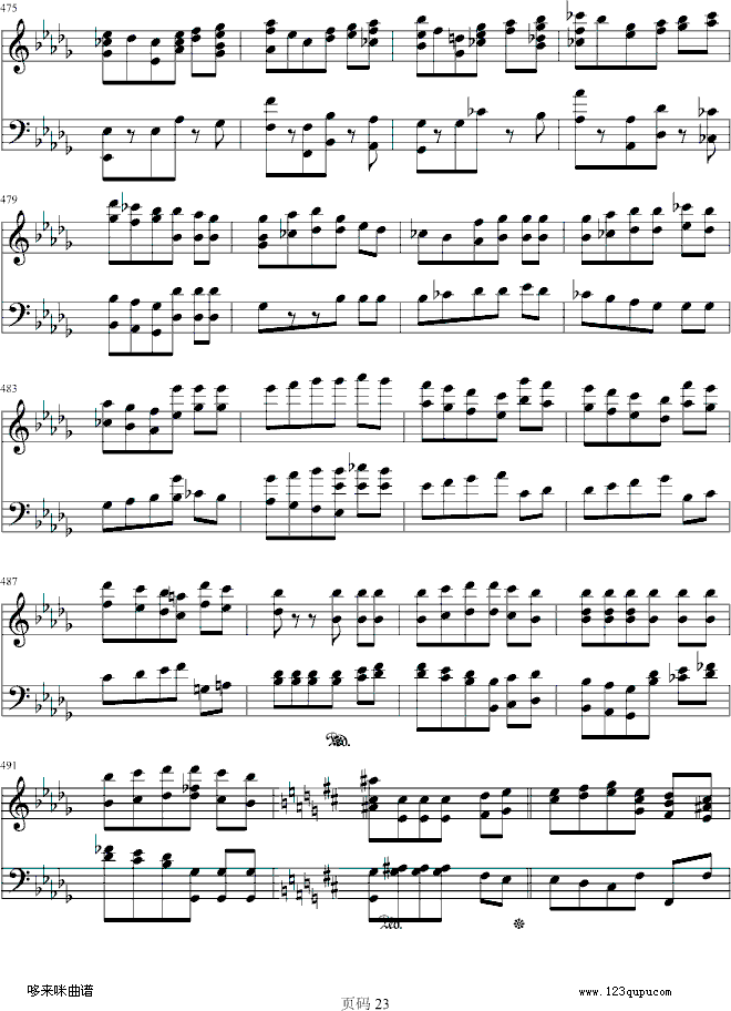 ھŽ푘Ę-ؐ(V)23