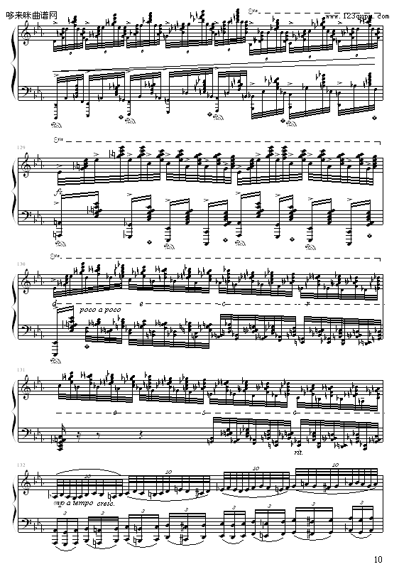 cС{(dio)-9632587410(V)10