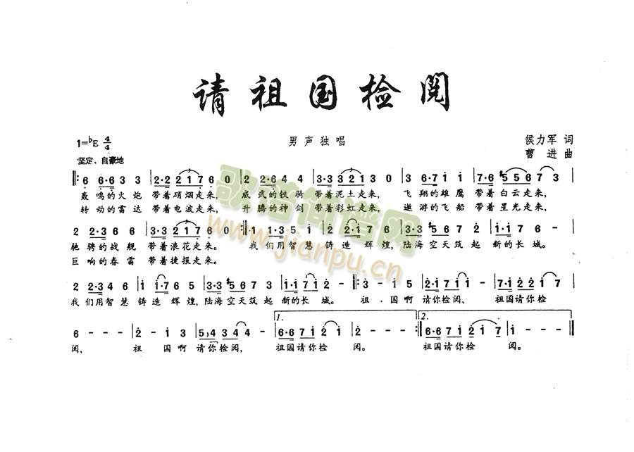 Ո(qng)(gu)z(ָV)1