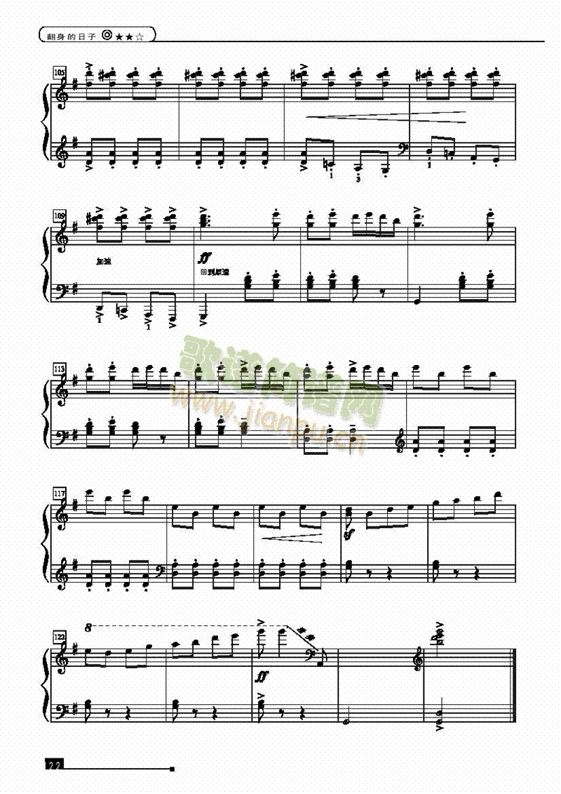ӡ(jin)װIP(pn)((l)V)6