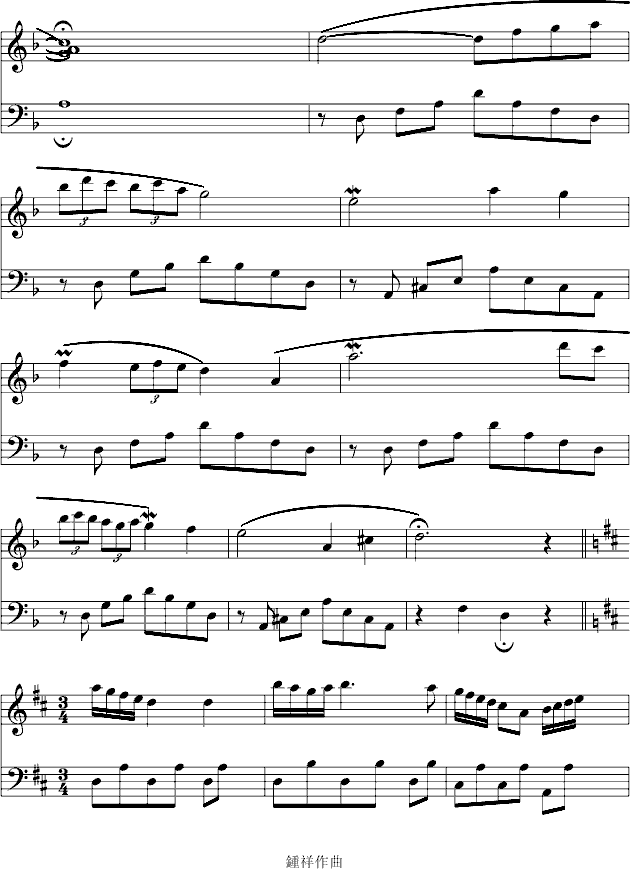 12-7GС{(dio)׃(V)5