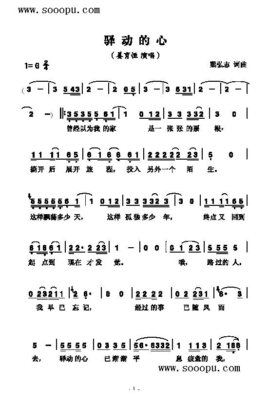 A(dng)ĸ(li)(jin)V((l)V)1