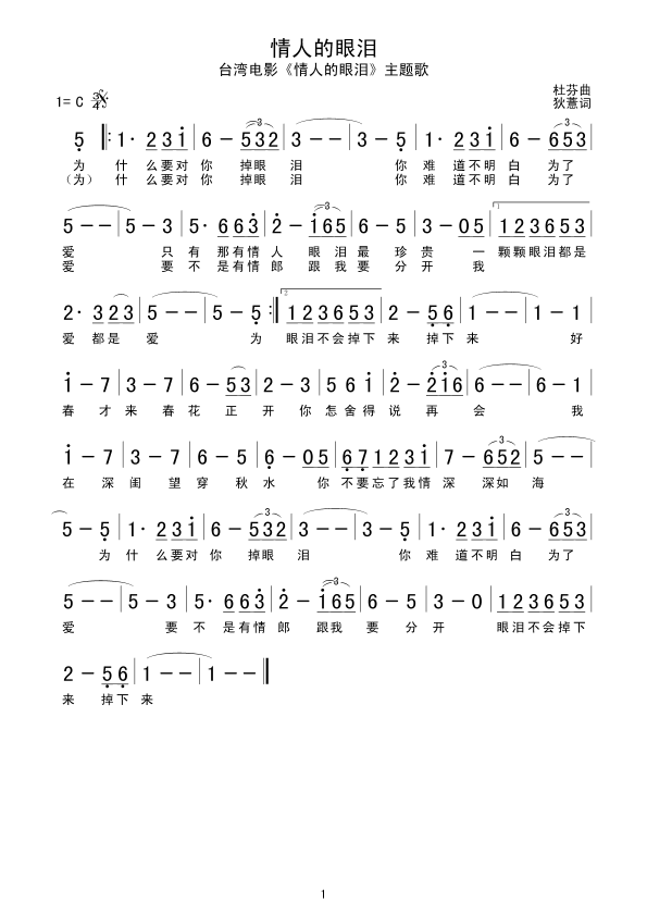 ˵ۜI(ָV)1