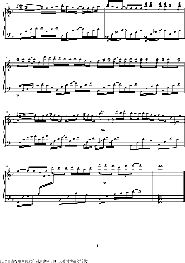 D(zhun)--(V)3