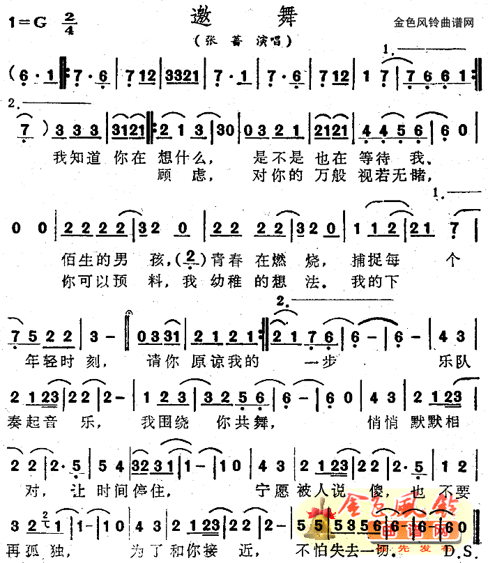 (ָV)1