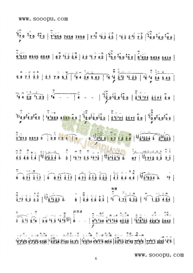T}(V)11