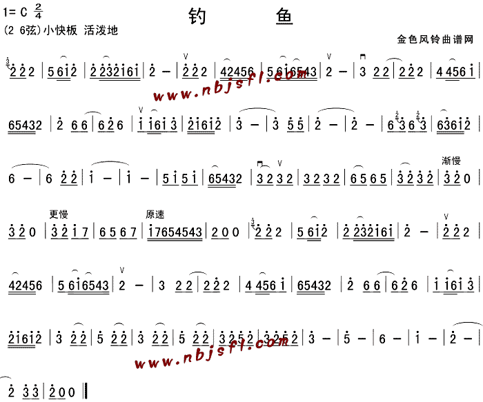 ~(V)1