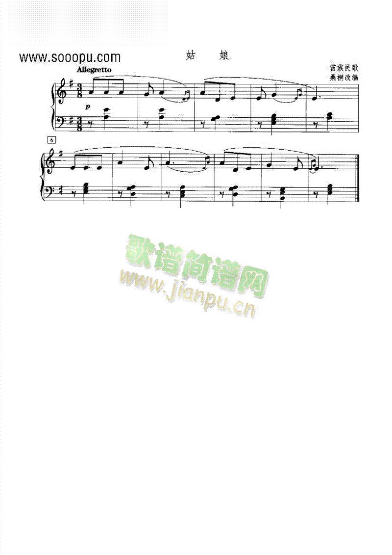 IP(V)1