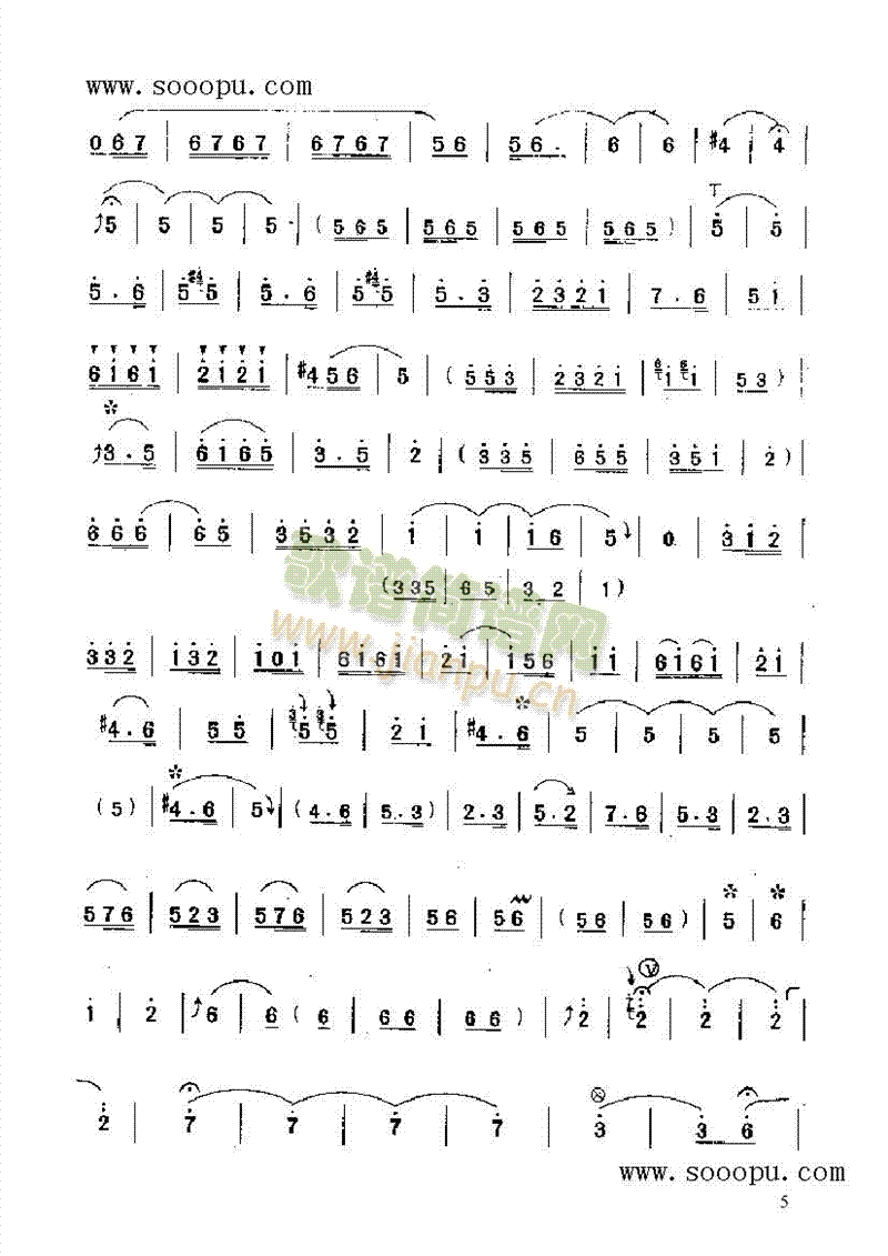 Y(V)5