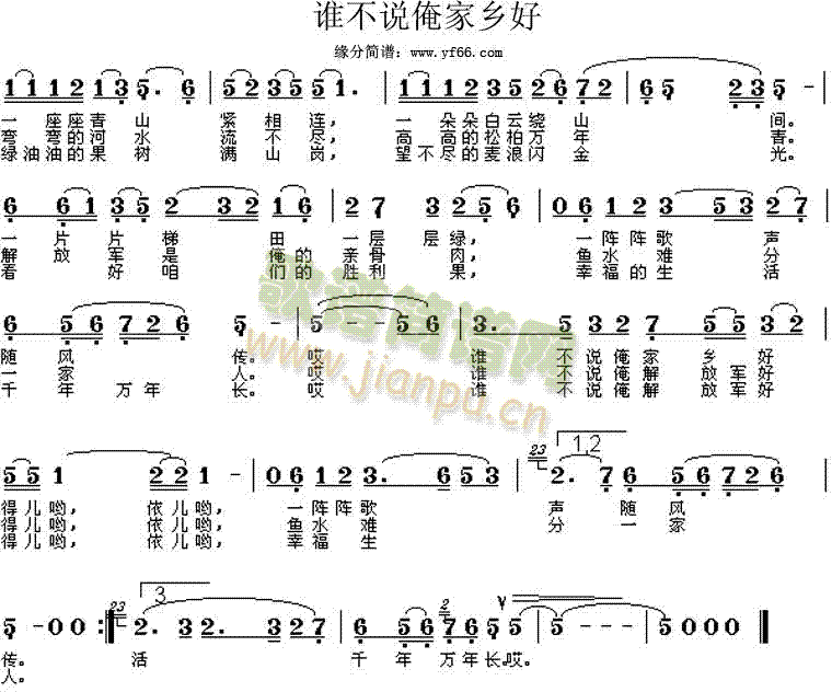 lfl(xing)(ָV)1