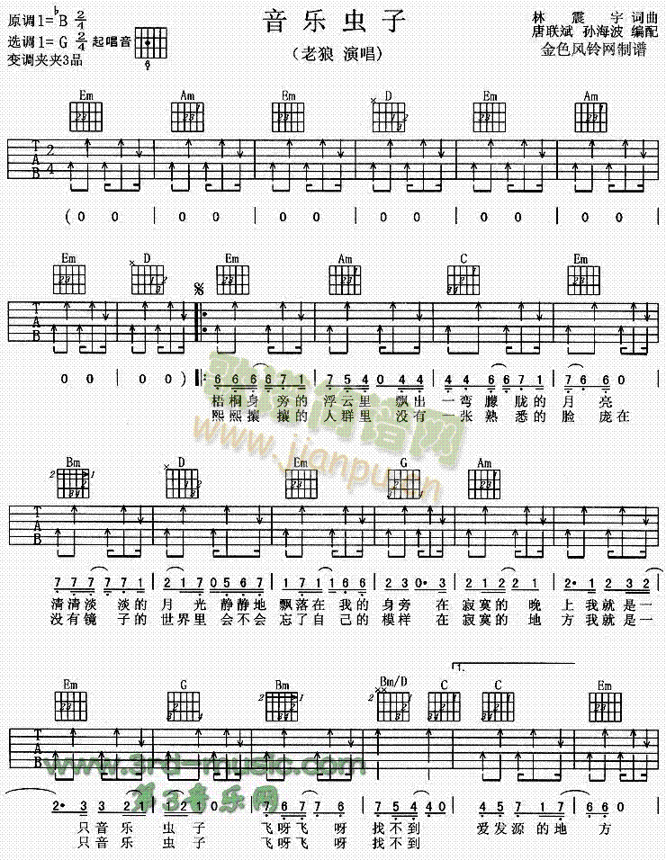 x(V)1