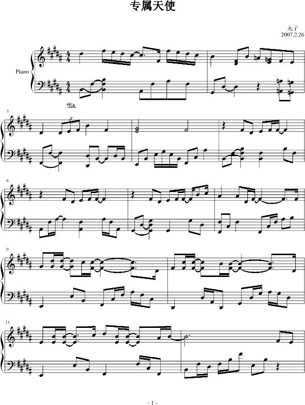 ʹ-me2(V)1