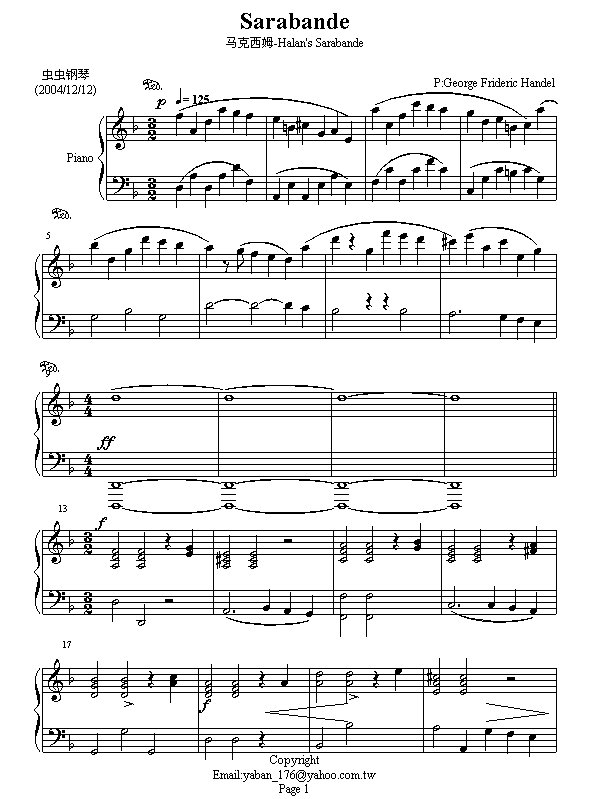 HandelsSarabanden _(V)1