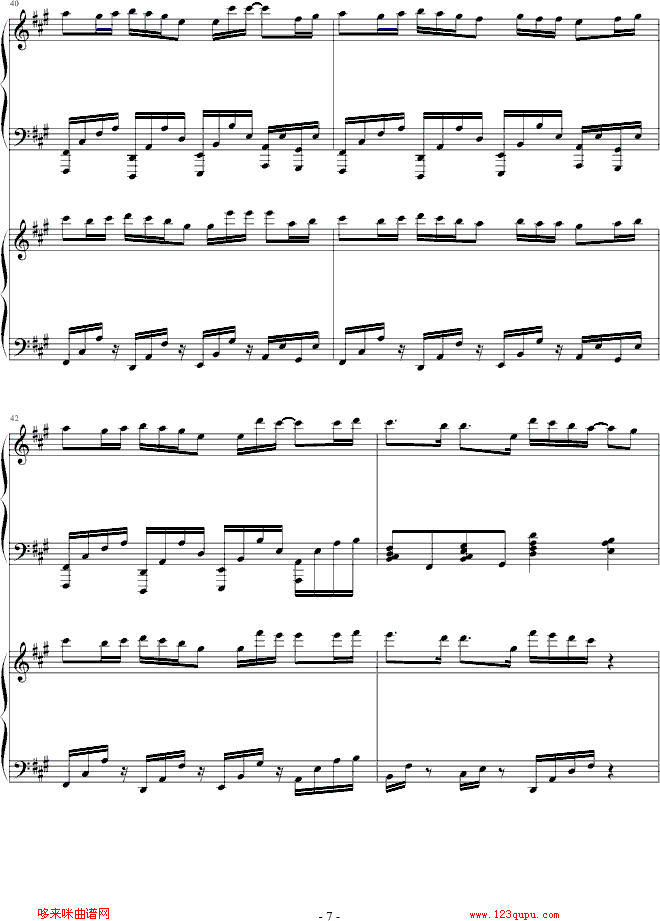 ѻ-wF(V)7