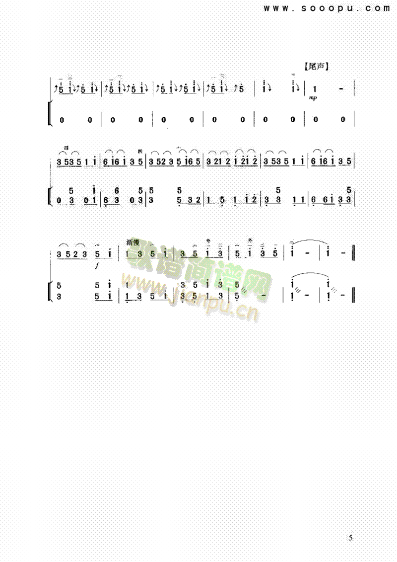ɽB(nio)Z(y)(l)(li)((l)V)5