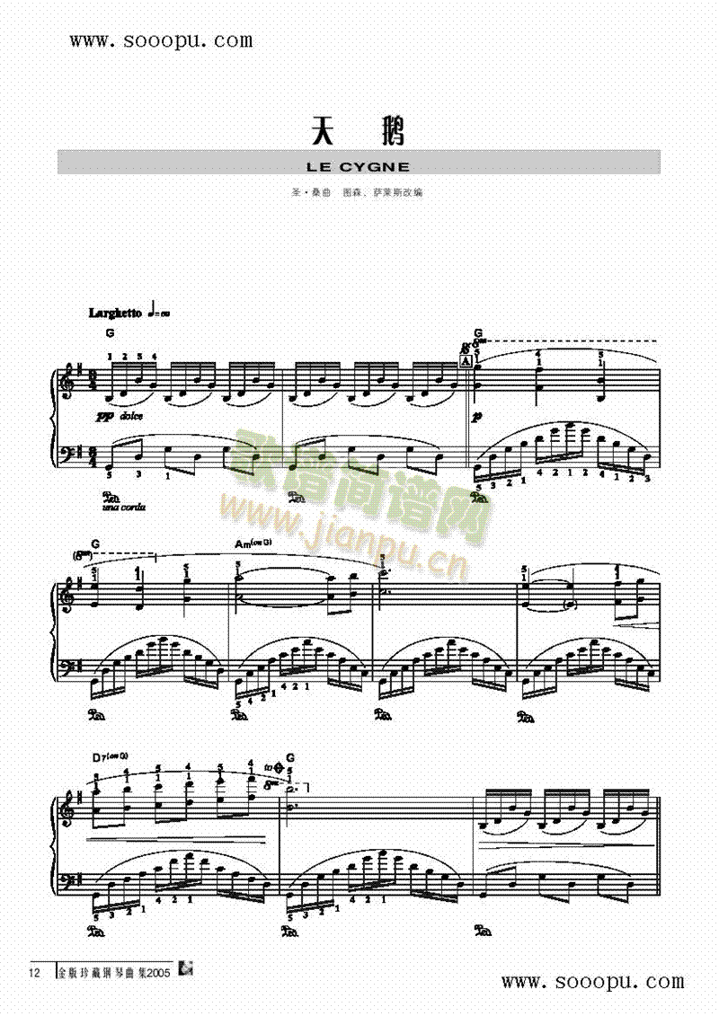 ZIP(V)1