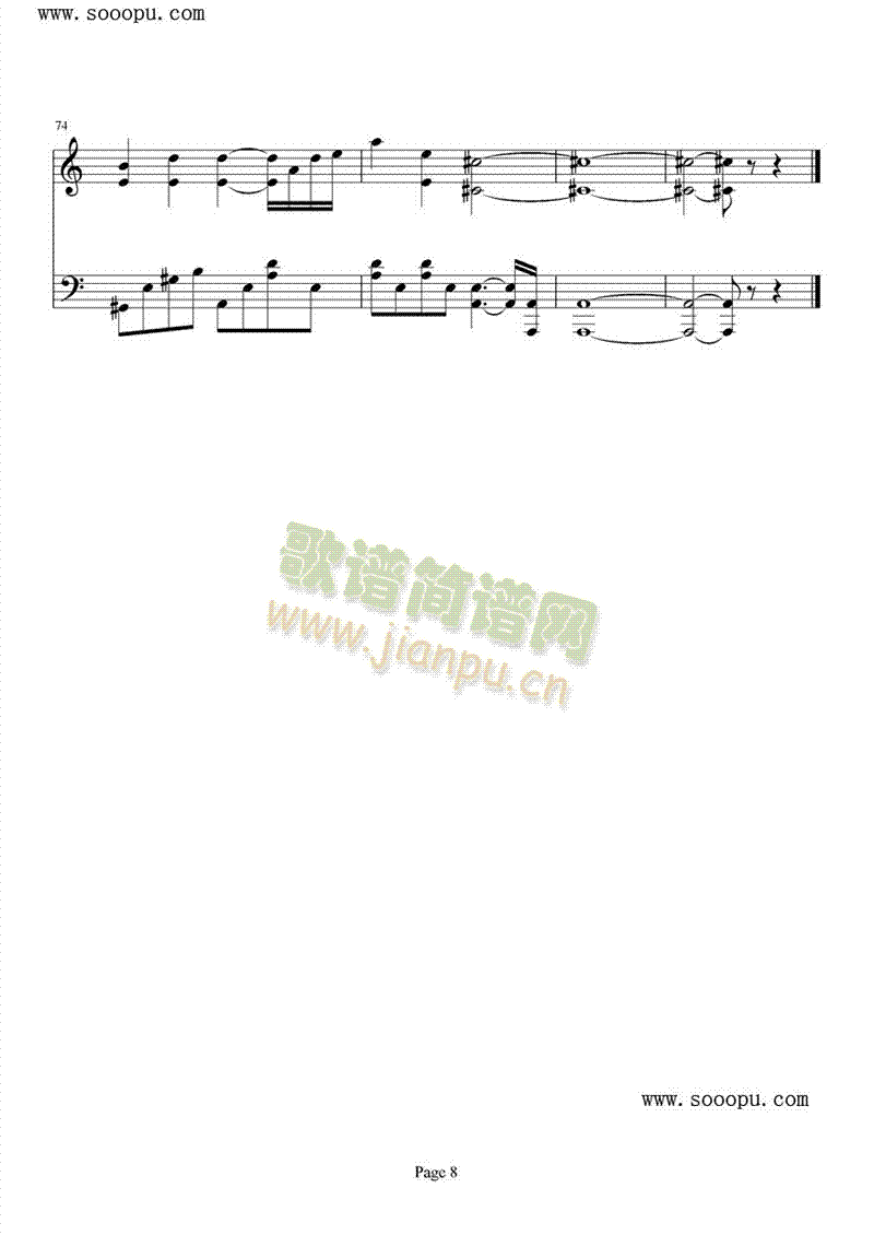 EndlessStory(V)8