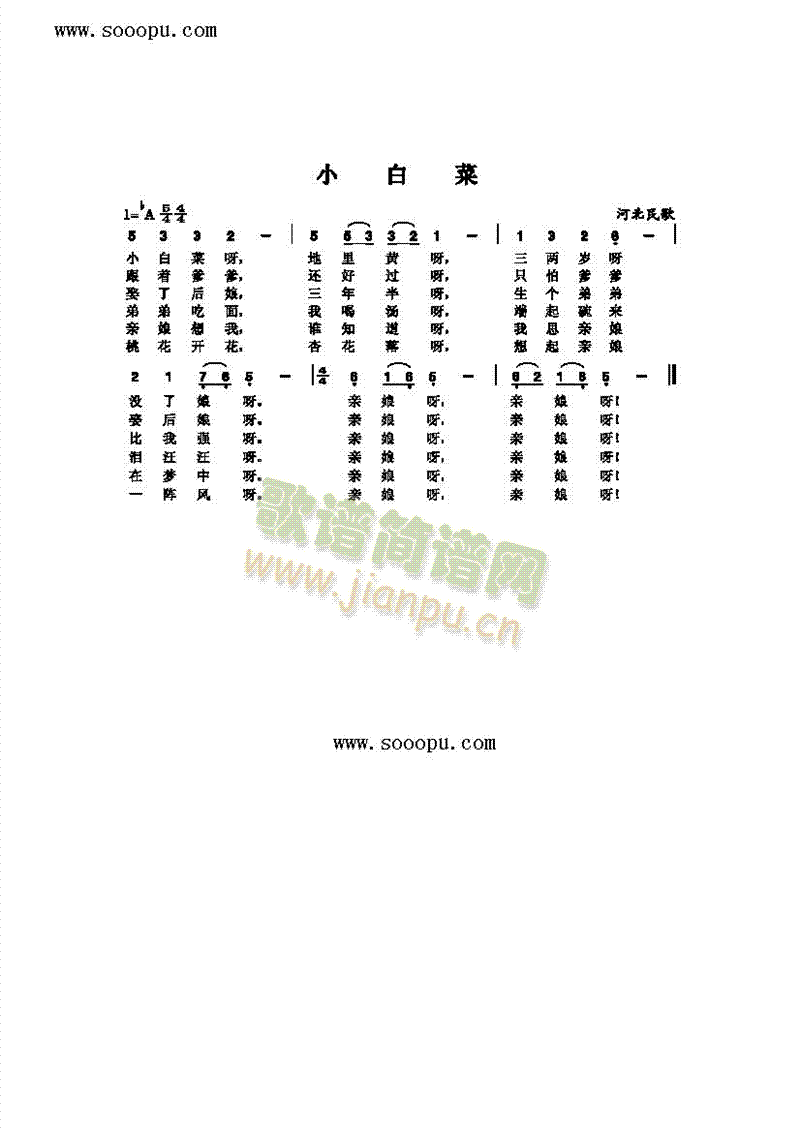 Сײ˸V(V)1