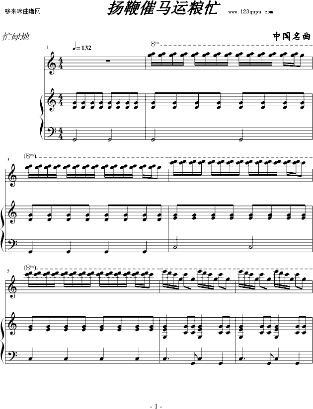 P޴R\Zæ-Ї(V)1