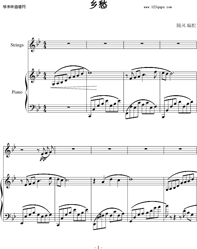 l(xing)-n.S_L-b(V)1