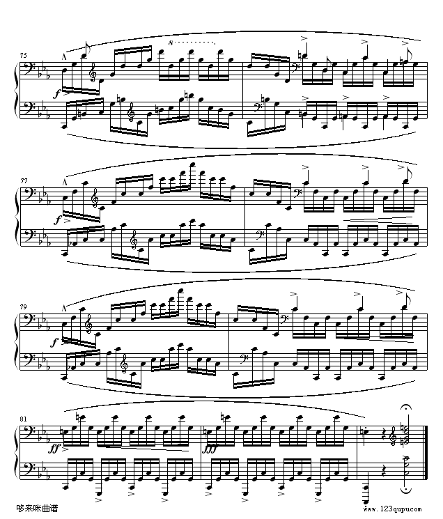 (x)OP25No12-Ф(V)8