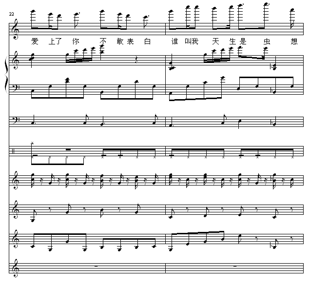 x(chng)x(chng)֮-x(chng)x(chng)پW(wng)}-ٷְԭ(chung)-M(fi)d(V)9