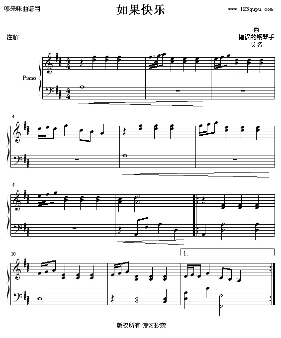 옷-(V)1
