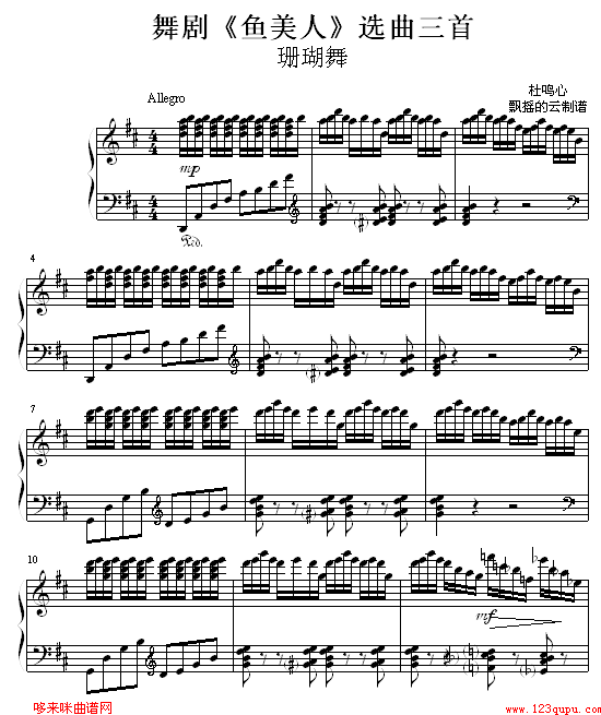 ɺ(V)1