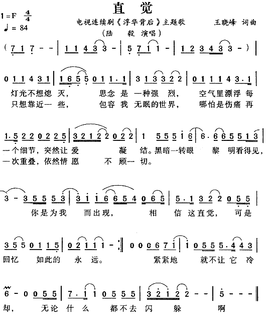 ֱX(ָV)1