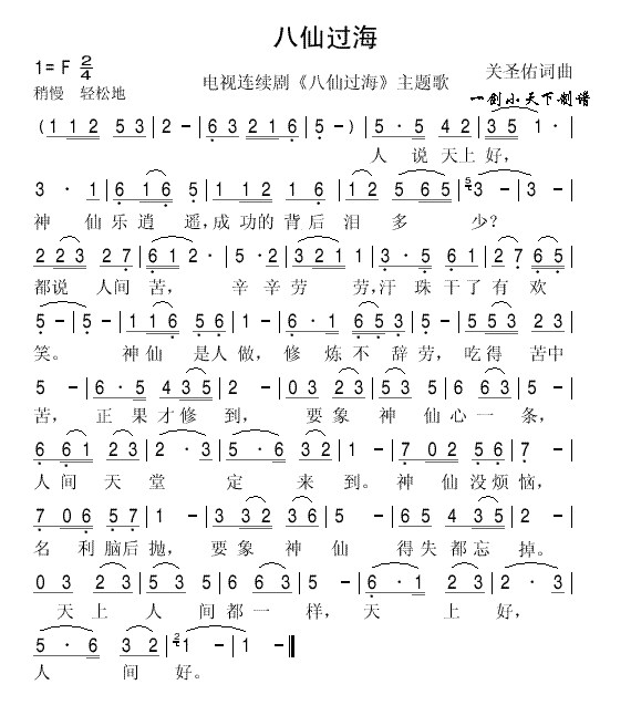 ^(ָV)1