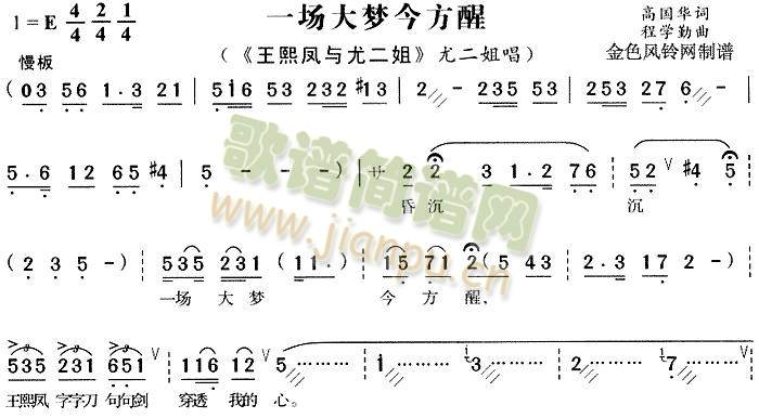 һ5()1
