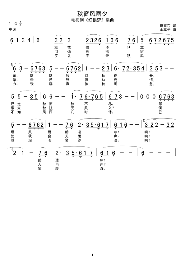 ﴰLϦ(ָV)1