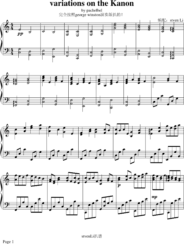r(nng)--Geogrewinston(V)1