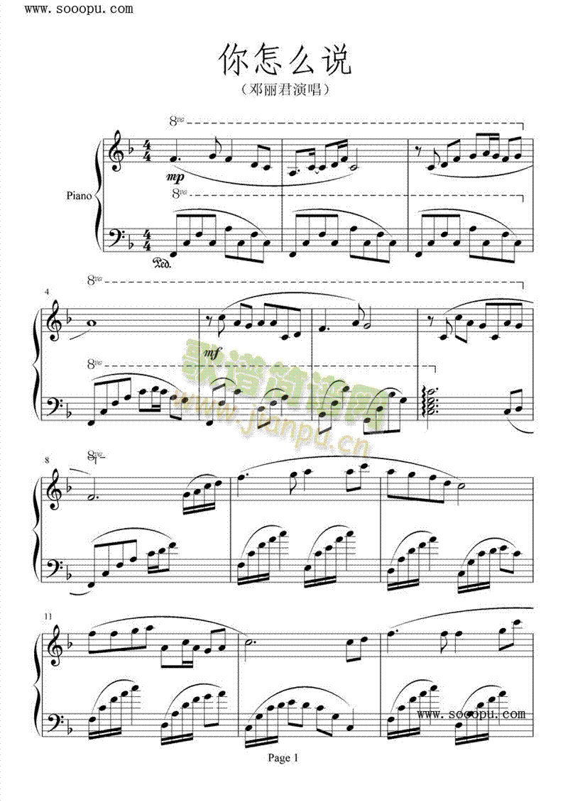 ôf(V)1