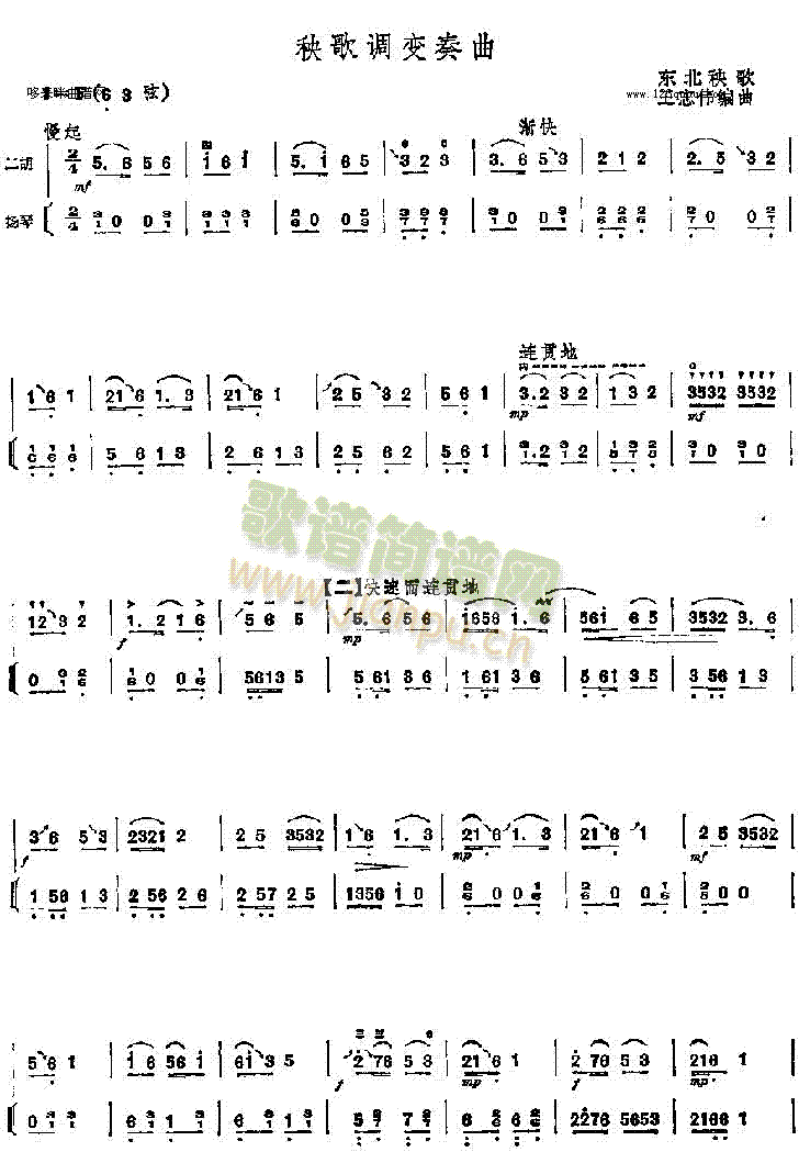 {(dio)׃(V)1