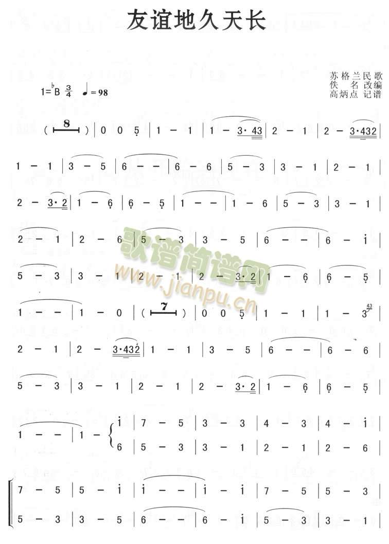 xؾL(_˹V)1